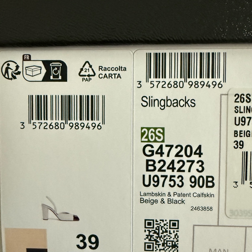 BNWT Chanel 26S Lambskin & Patent Calfskin Beige/Black Slingback Shoes Size 39 - Picture 11 of 11